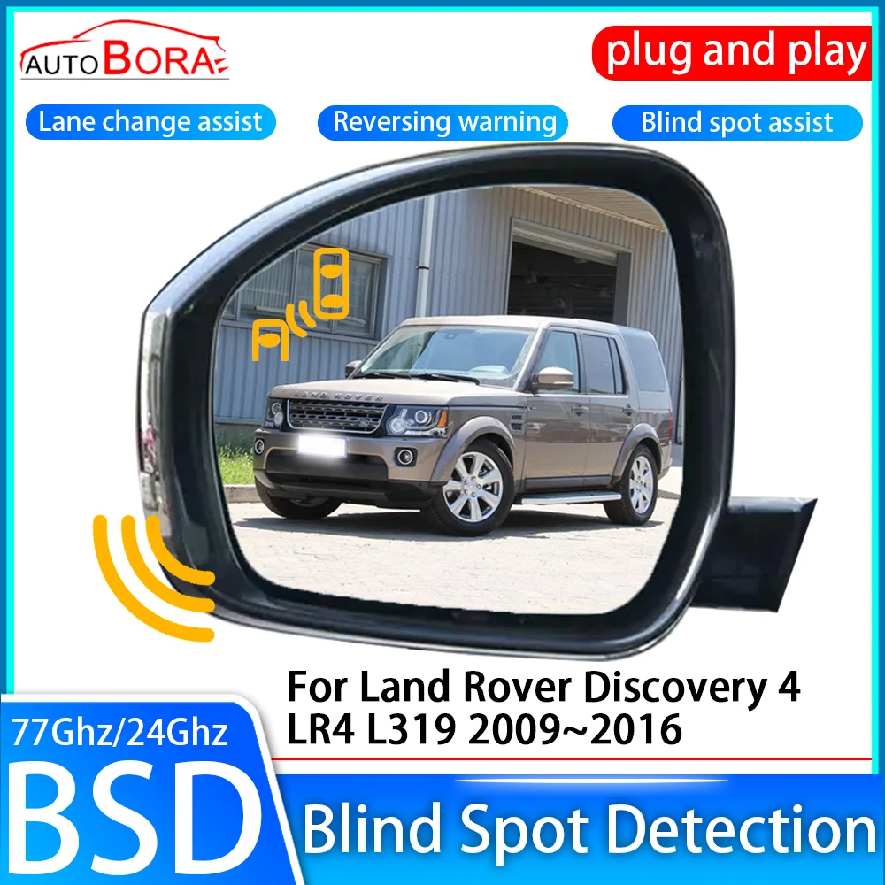 ZhuCamX Car Blind Spot Detection System BSD Sensor Drive Rear Mirror Monitoring for Land Rover Discovery 4 LR4 L319 2009~2016
