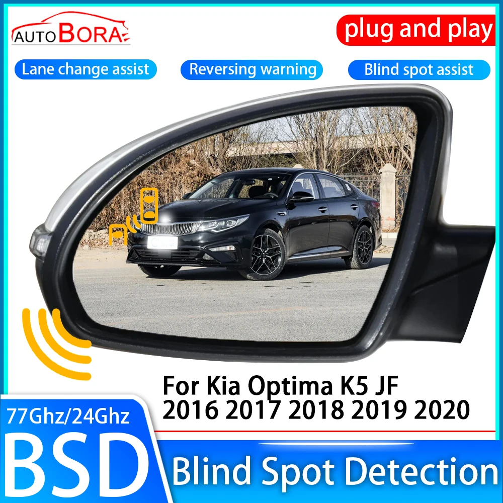 ZhuCamX Car Blind Spot Detection System BSD Sensor Drive Rear Mirror Monitoring for Kia Optima K5 JF 2016 2017 2018 2019 2020