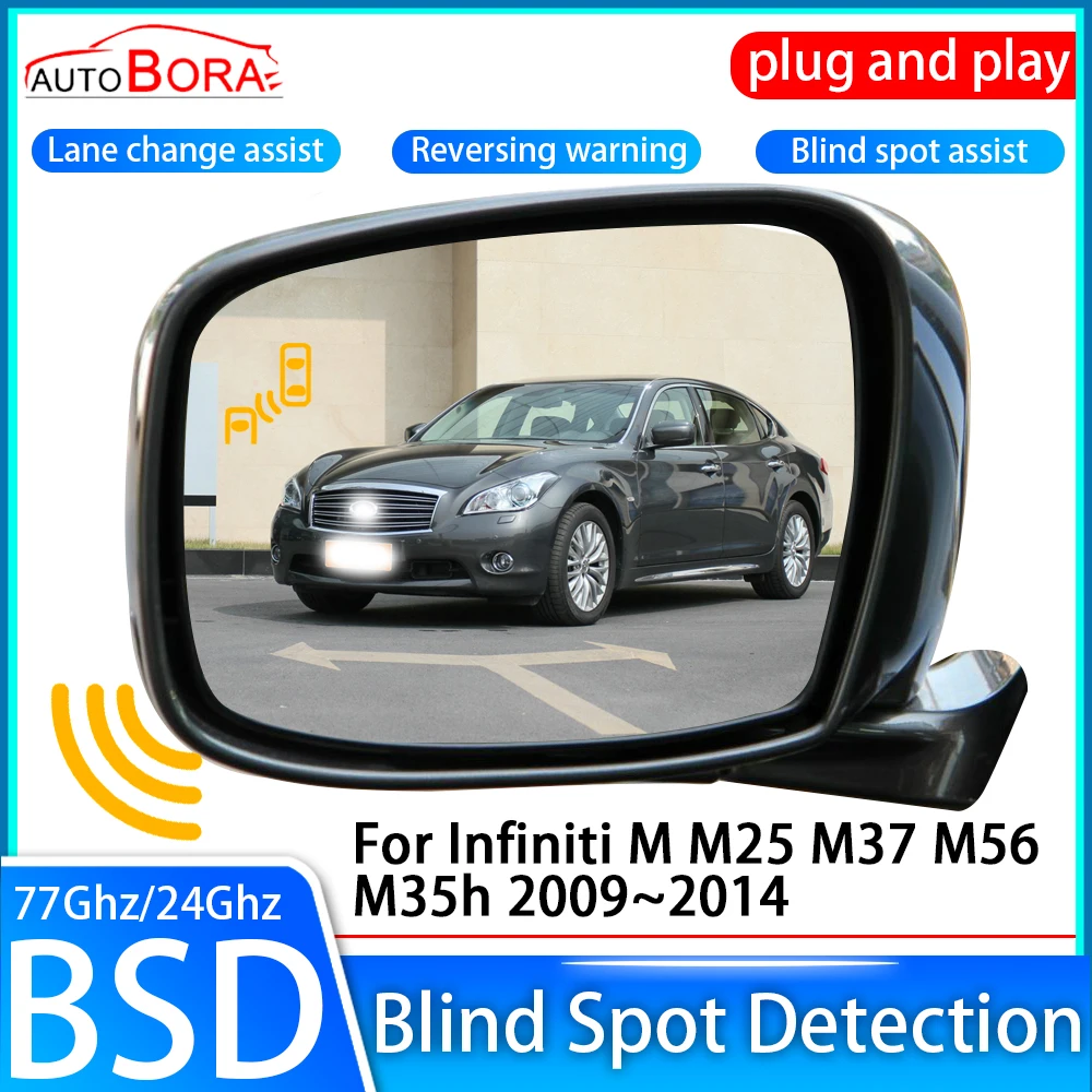 ZhuCamX Car Blind Spot Detection System BSD BSA Sensor Drive Rear Mirror Monitoring for Infiniti M M25 M37 M56 M35h 2009~2014