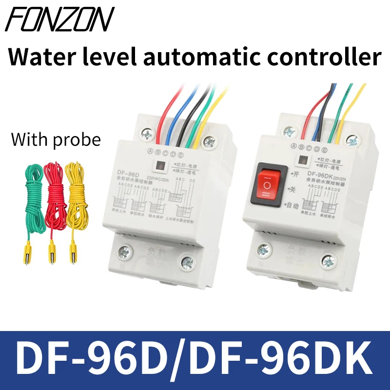 DF-96D DF-96DK automatic water level controller 20A AC 220V DC24V tank level detection sensor water pump control switch 2M probe
