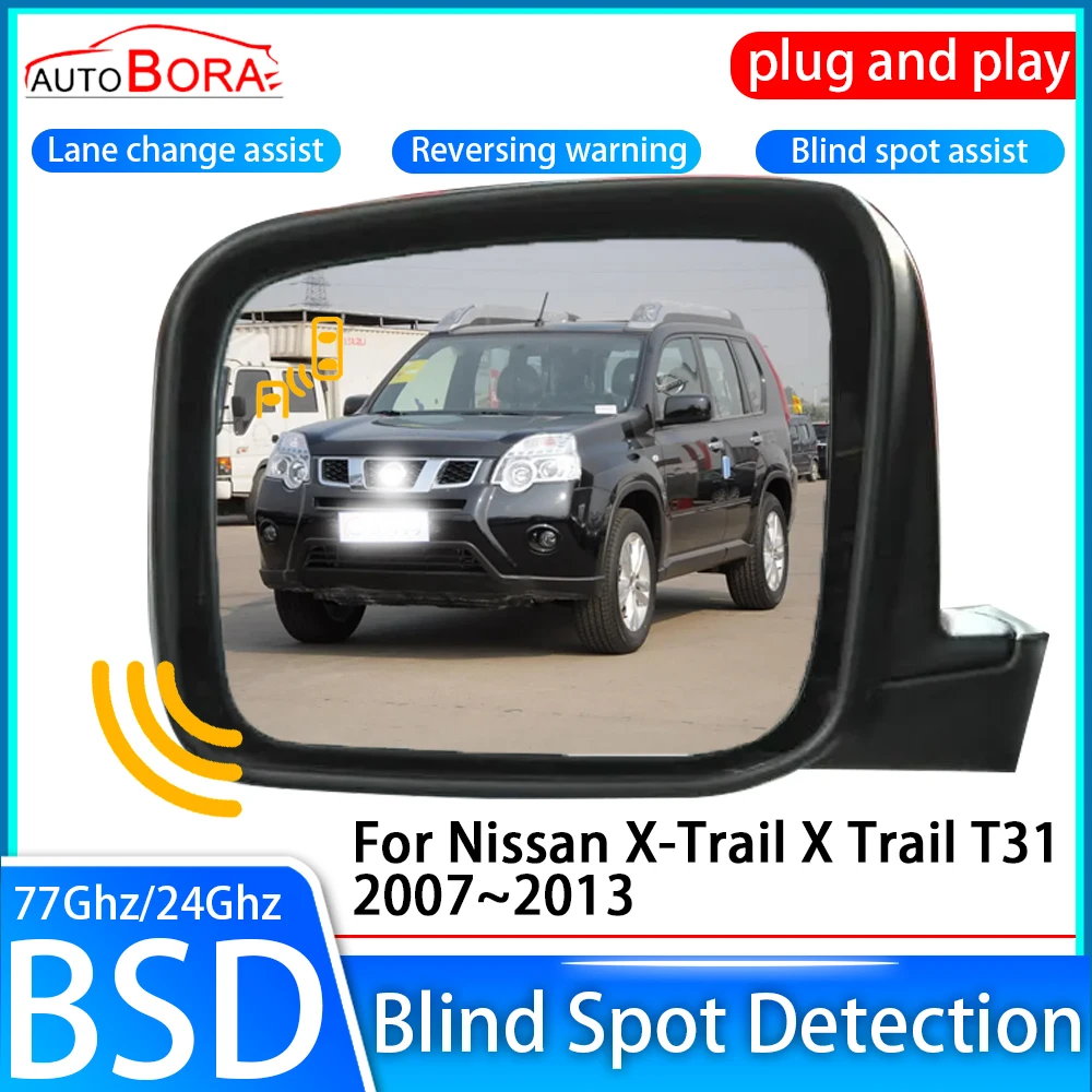 ZhuCamX Car Blind Spot Detection System BSD BSA Sensor Drive Rear Mirror Monitoring for Nissan X-Trail X Trail T31 2007~2013