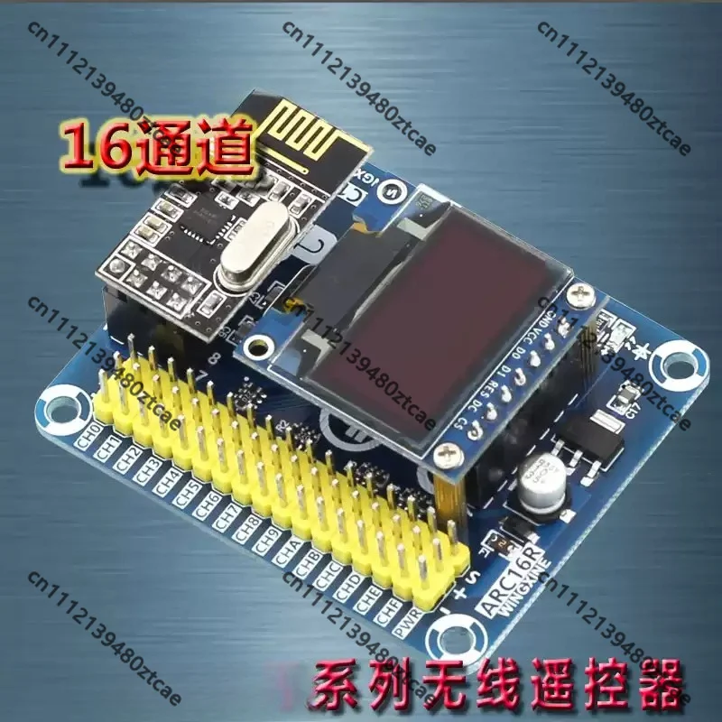 2.4G Wireless RC Receiver Follow Focus Controller For RC Servo ESC Remote Control Camera Stabilizer