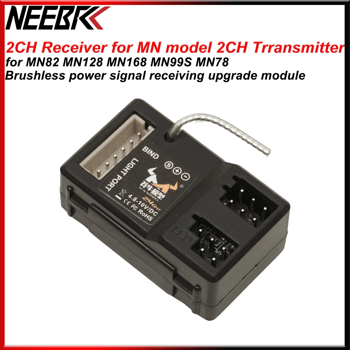 2CH 2.4G Receiver With Linkage Light Group for MN 2 Channel Transmitter 1/12 MN Model MN82 MN78 MN99S MN128 MN168 RC Crawler Car