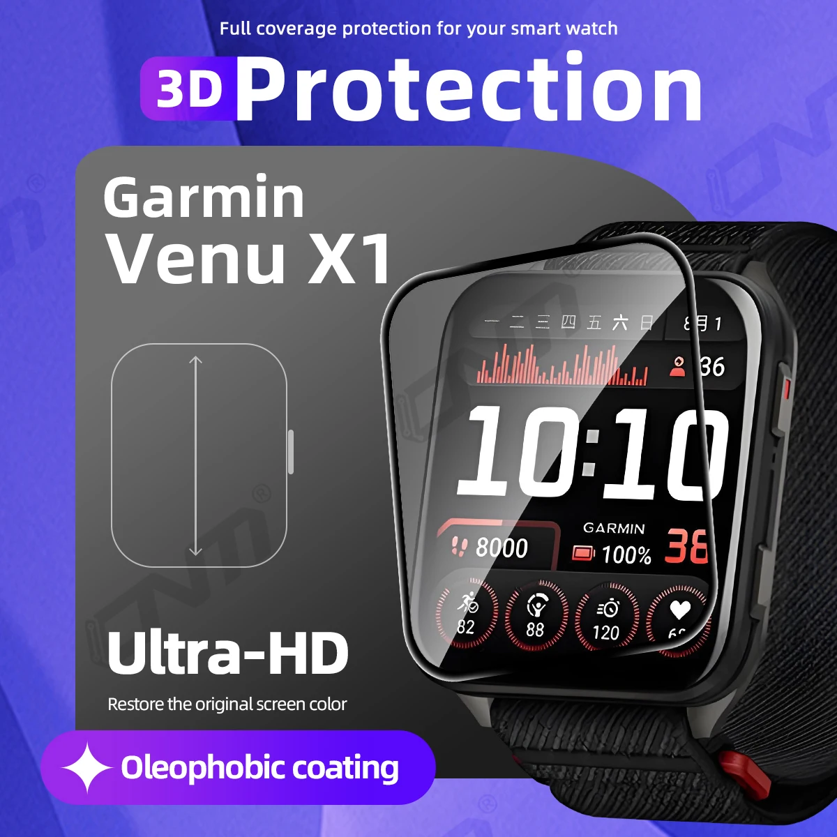 3D Protection Film for Garmin Venu X1 Screen Protector, Full Coverage Anti-scratch Smartwatch Accessories  (Not Glass)