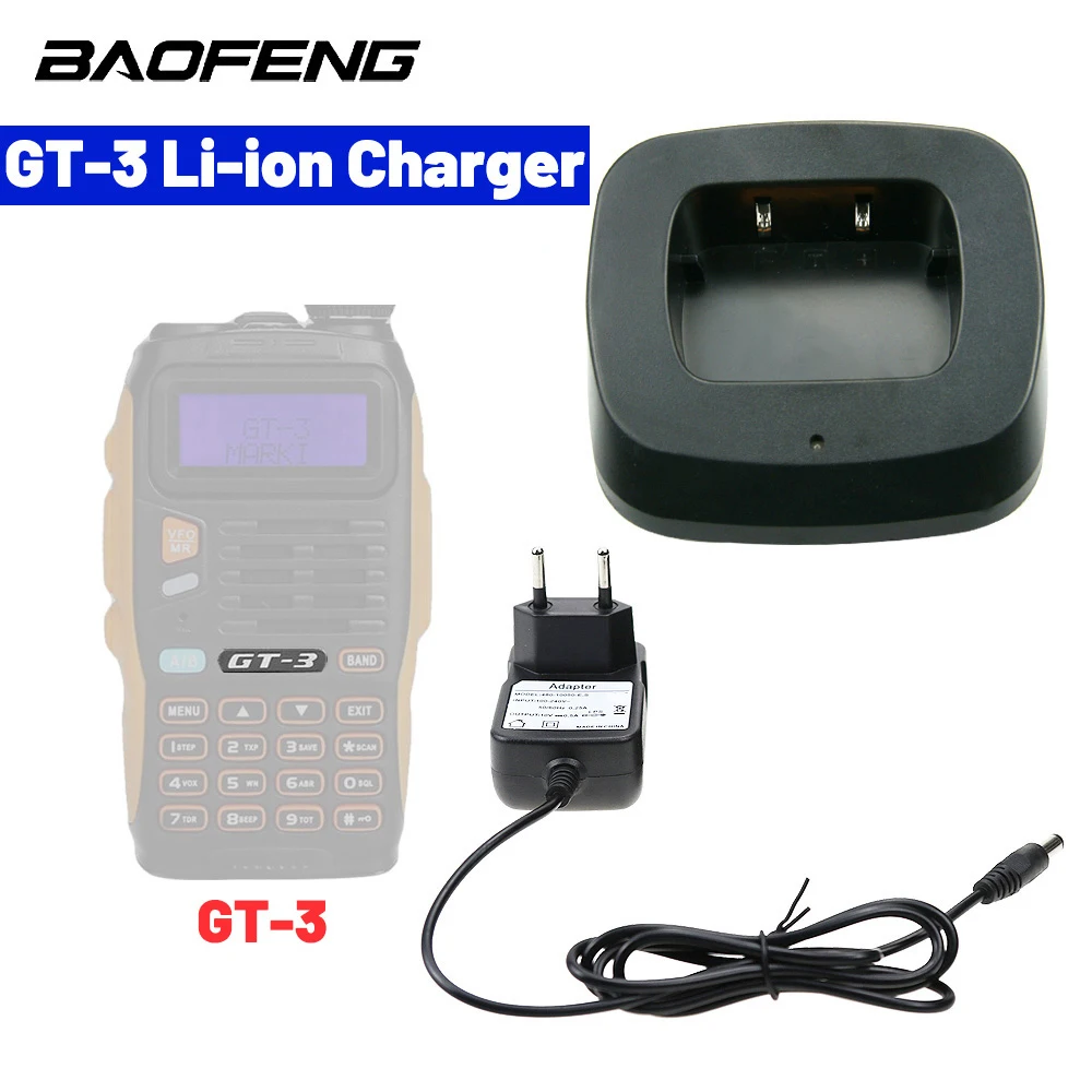 Walike Talkie Charger Base for Baofeng GT-3 GT-3TP GT3 GT3TP &GT-3 Mark-II Mark-IIITwo Way Radio with Adapter(Model CH-5,Origina