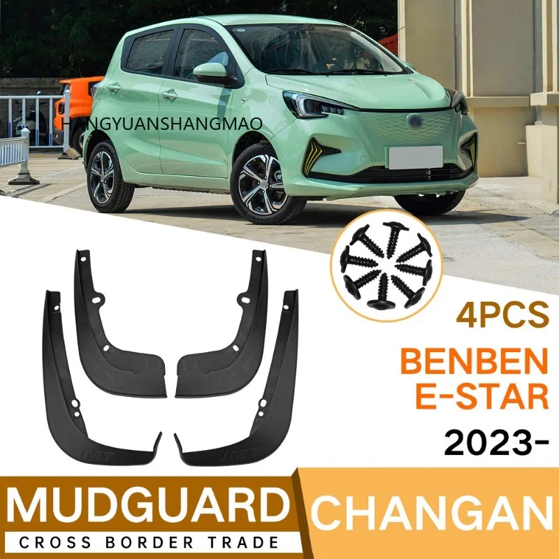 Car Mud Flaps Splash Guards for Changan Benben E-Star 2023 Exterior Accessories Set of 4 Black Tire Fender Protectors Custom