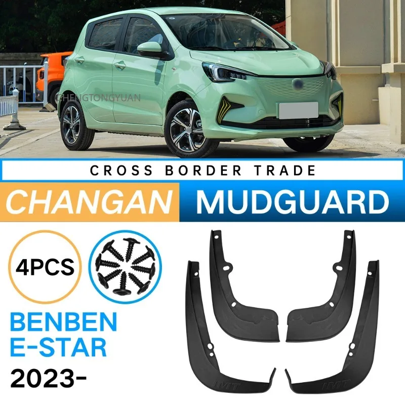 Auto Mudguards Fenders for CHANGAN Benben E-Star 2023 Black ABS Exterior Car Accessories Tire for Protection Vehicle Decor