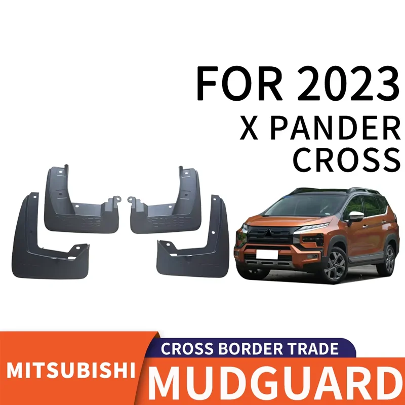 Suitable for 2023 Mitsubishi XPANDER CROSS car tires PP material front and rear soft rubber material mudguards mud flaps
