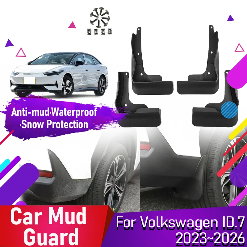 Car Mudguards For Volkswagen ID.7 VW ID7 Sedan 2023 2024 2025 2026 Antifreeze Fenders Door Guard Wheel Mudflaps Auto Accessories