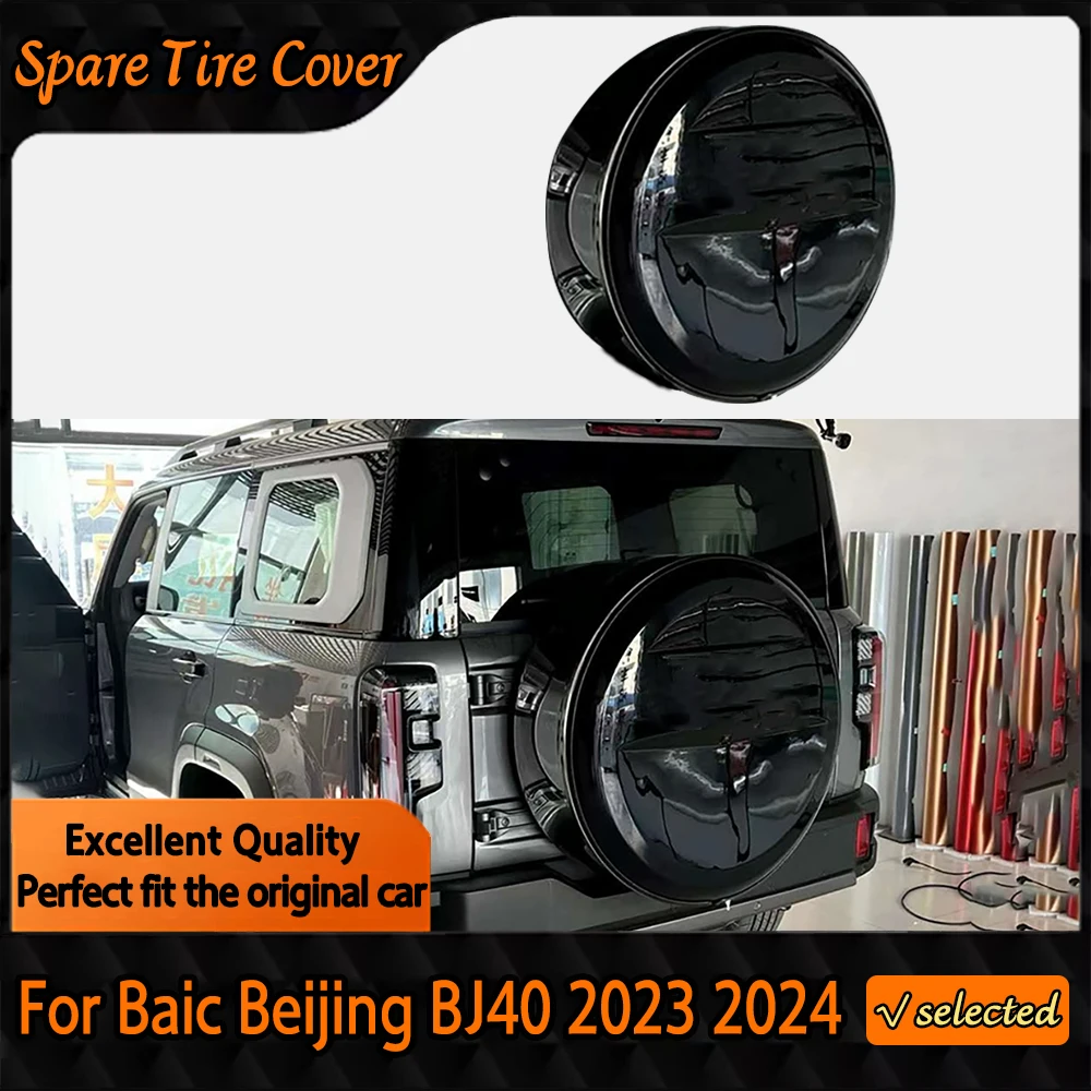Car All-inclusive Spare Tire Cover For Baic Beijing BJ40 2023 2024 Auto Rear Tailgate Tire Protection Shell Upgrade Parts