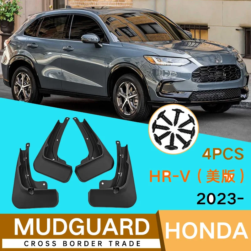 Suitable for Honda HRV 2023 US version of foreign trade cross-border fender HR-V car tire mud fender piping modification