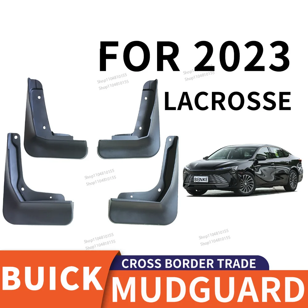 For 2023  BUICK LACROSSE car tire fender anti-splash mud flaps