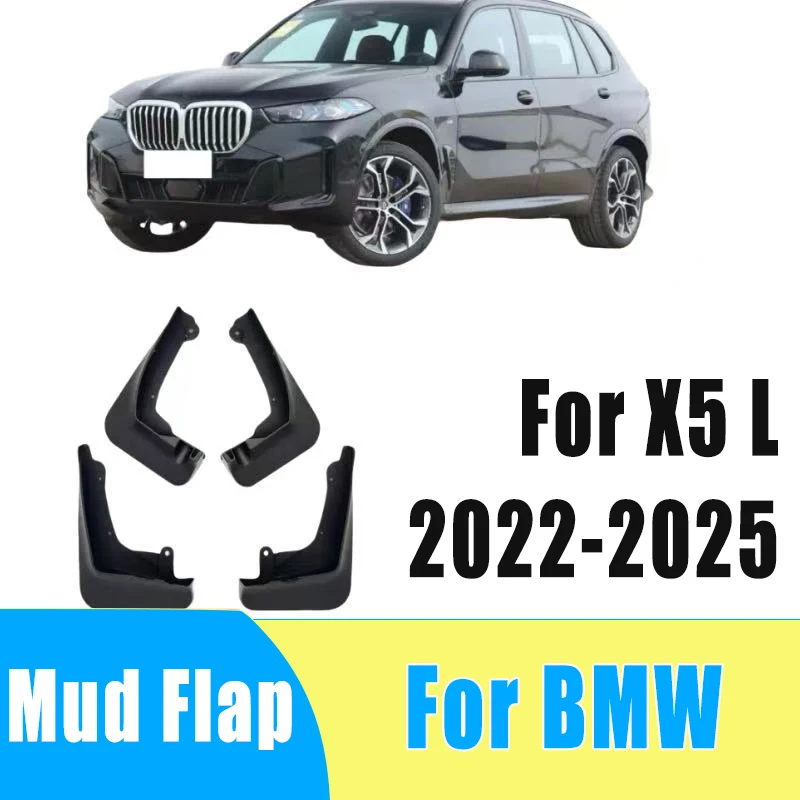 4pcs Automotive Tire Mudguard Waterproof Prevent Mud Splashing Car Mud Flap Fender Trim Accessories For BMW X5 L 2022-2025 2023