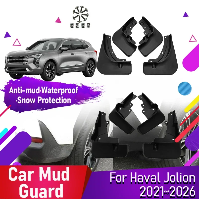 Car Mud Guards For Haval Jolion HEV Pro 2021 2022 2023 2024 2025 2026 Antifreeze Fenders Flare Mudguards Wheel Carro Accessories