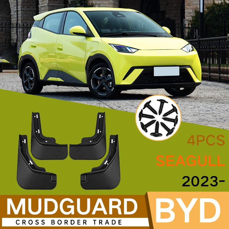 4Pcs For BYD Seagull 2023 Car Tires Fenders Waterproof Mudguards PP Plastic Accessories