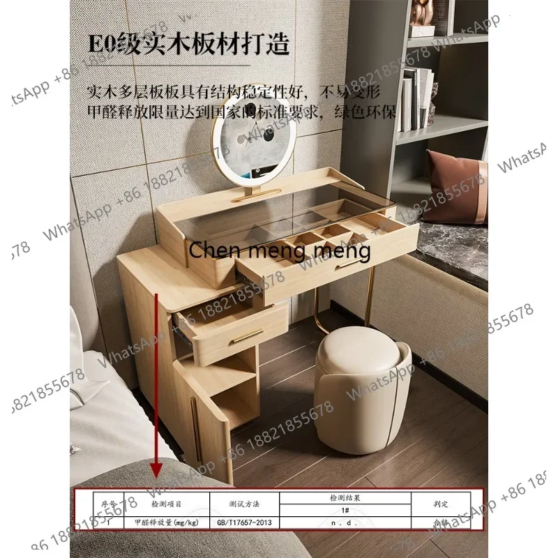 Light luxury dresser, minimalist storage cabinet, integrated designer, premium glass makeup table