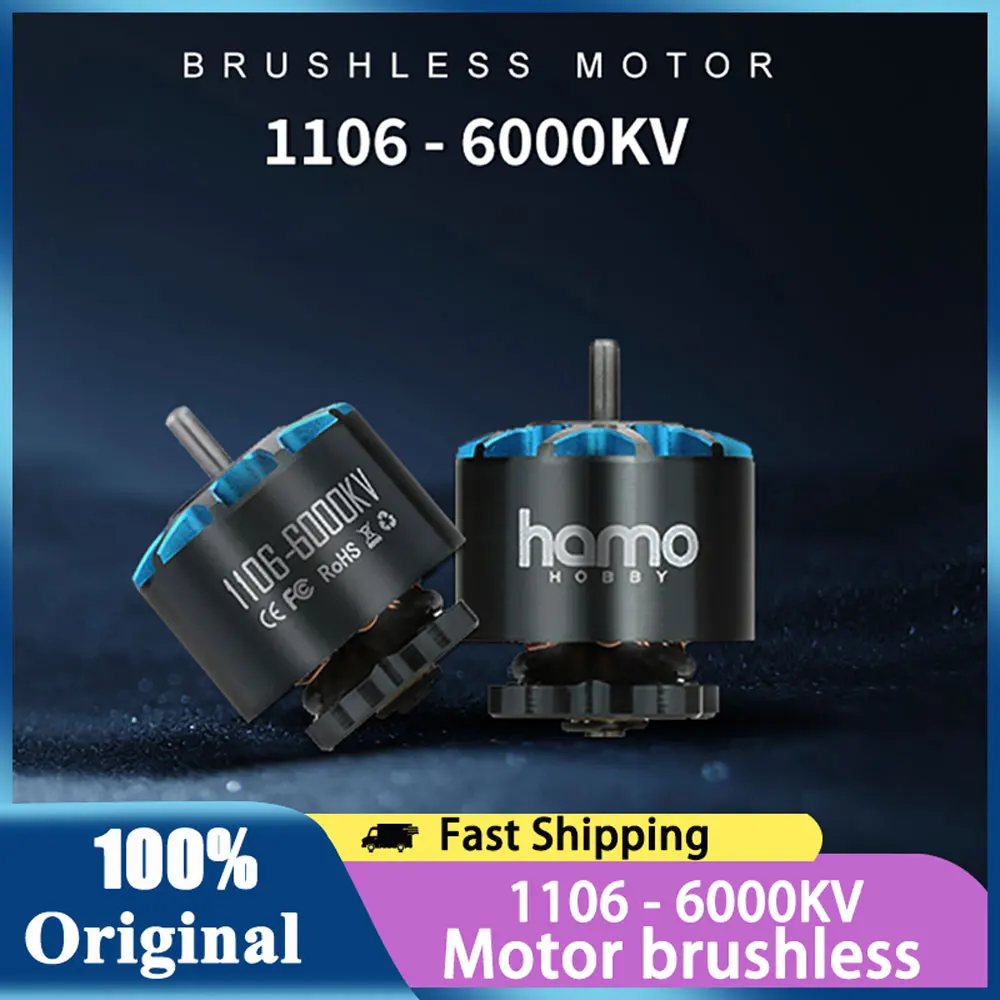 Hamo 1106 6000KV High Efficiency Brushless Electric Motor Lightweight For 3-4 Inch Racing FPV Drone
