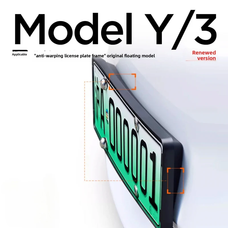 Car License Plate Frame For New Model 3/Y Facelift Weatherproof Number Plate Holder Auto Exterior Styling Accessories