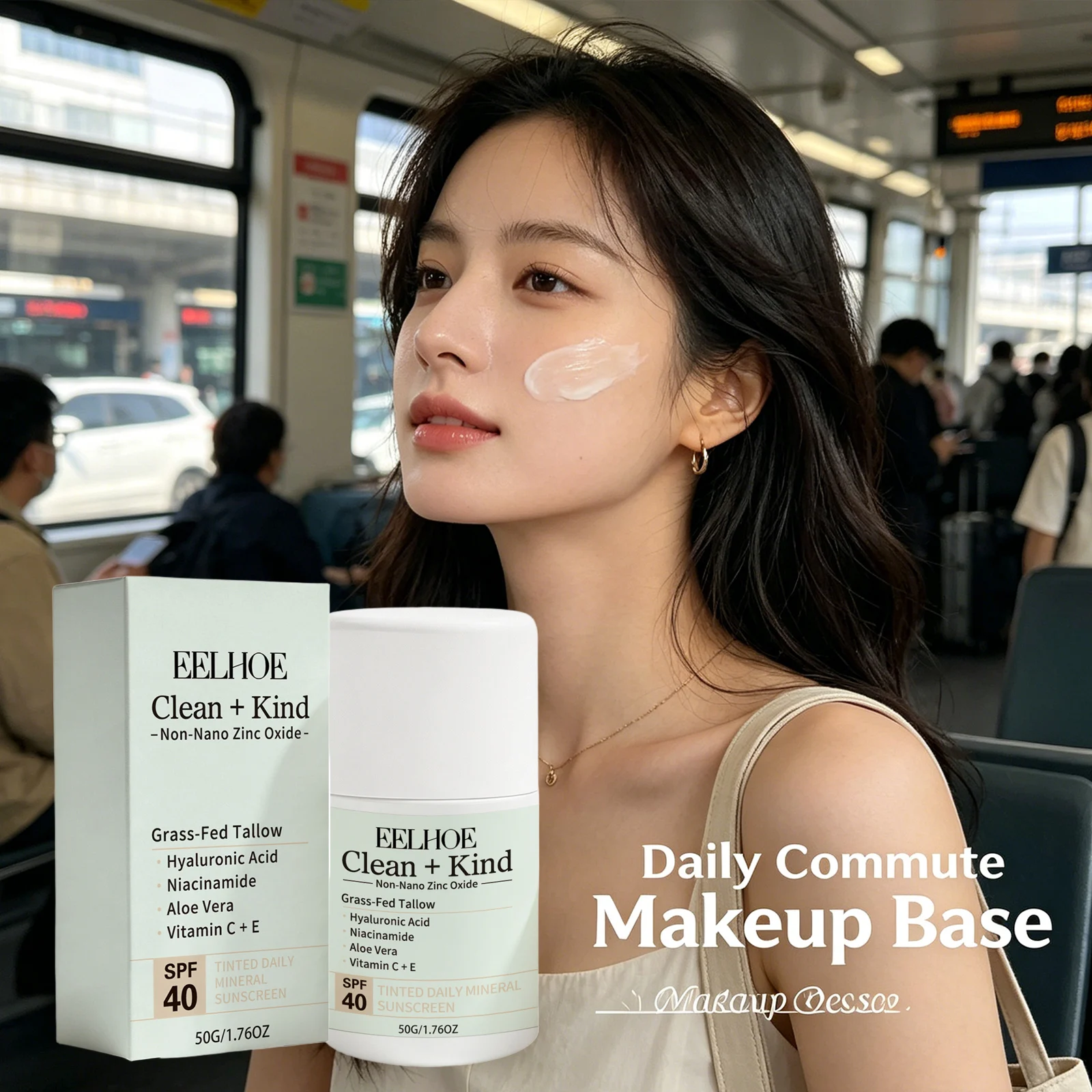 SPF40 Tinted Mineral Sunscreen Daily Sun Protection Refreshing Lightweight Hydrating Sheer Sunscreen Suitable for Sensitive Skin