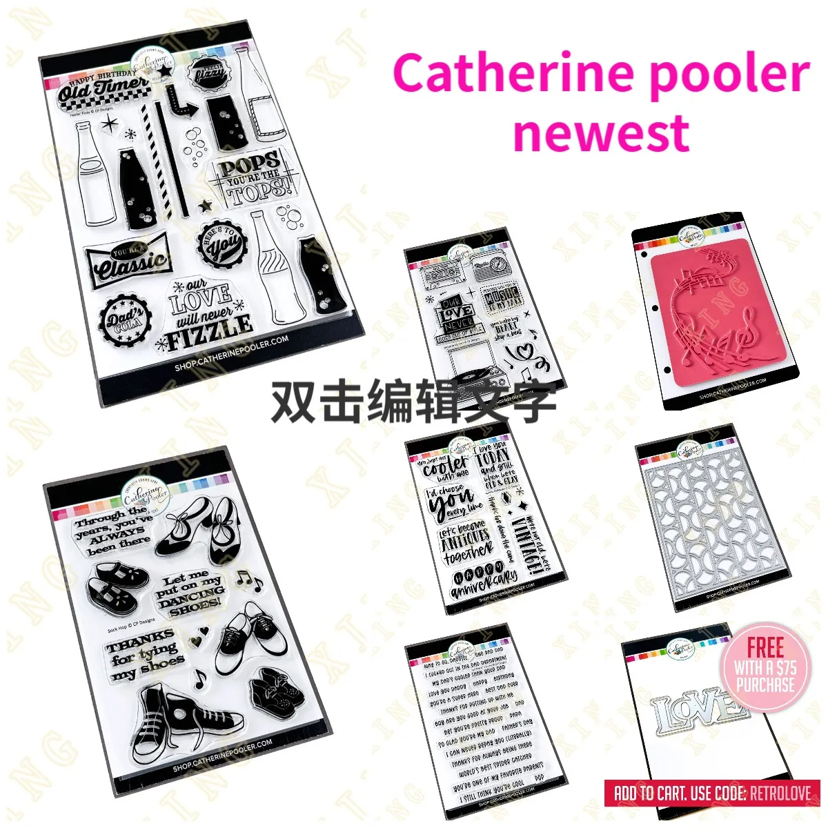 New Sock Hop Sentiments Metal Cutting Dies Clear Stamps Scrapbook Diary Secoration Embossing Template DIY Greeting Card Handmade