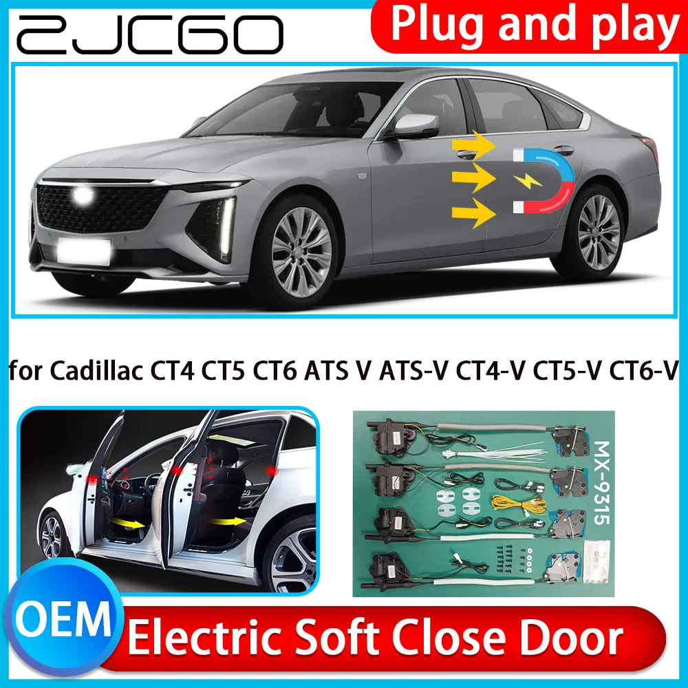 for Cadillac CT4 CT5 CT6 ATS V ATS-V CT4-V CT5-V CT6-V Pull Soft Close Kit Door Power Latch Electric Door Catch Soft Closing