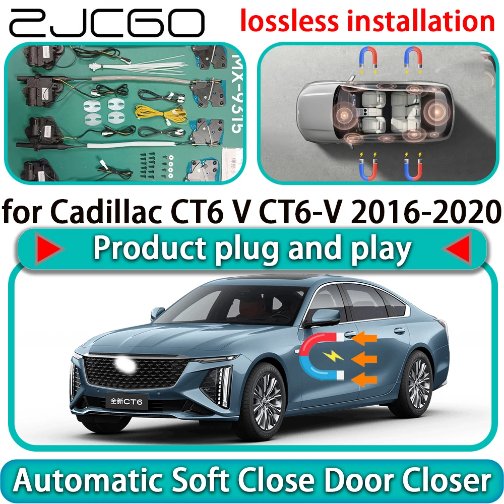 for Cadillac CT6 V CT6-V 2016-2020 Auto Pull Car Soft Close Door Kit Power Latch Electric Door Catch Soft Closing Assist Silent