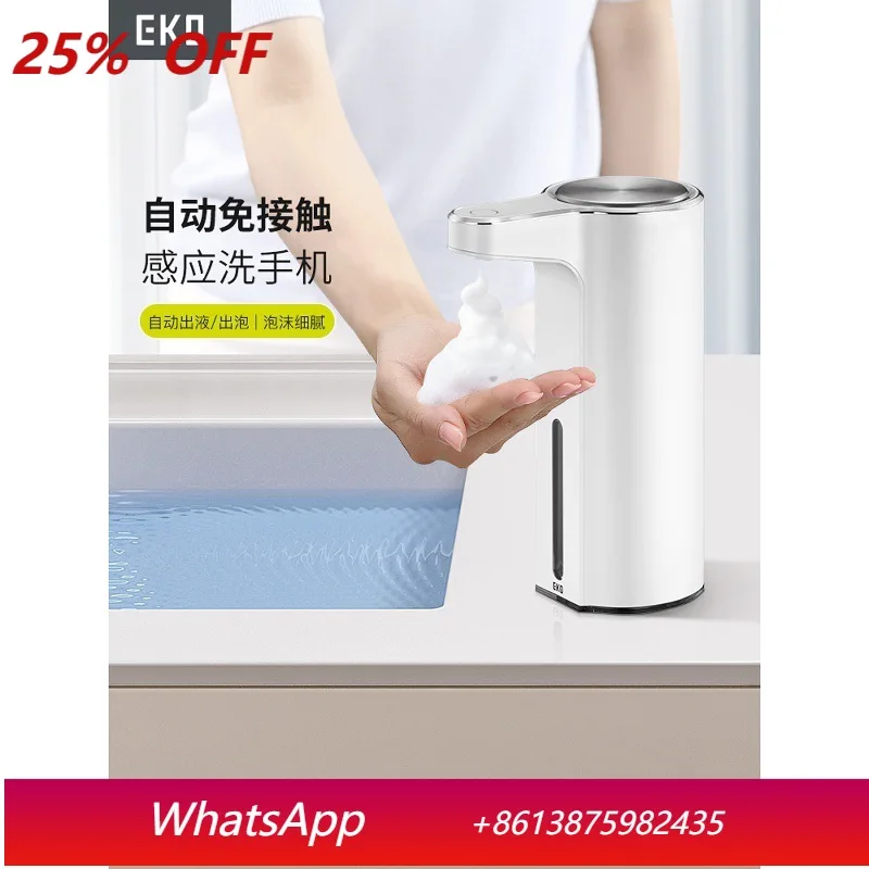 YJQ Household Automatic Induction Soap Dispenser Smart Soap Dispenser for Kitchen Bathroom Sink
