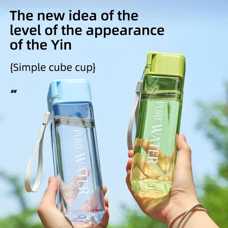 450ml,1 Pcs Clear Square Drinking Glass in Mate Plastic, Portable Water Bottle with Milk Cable for Outdoor Sports.