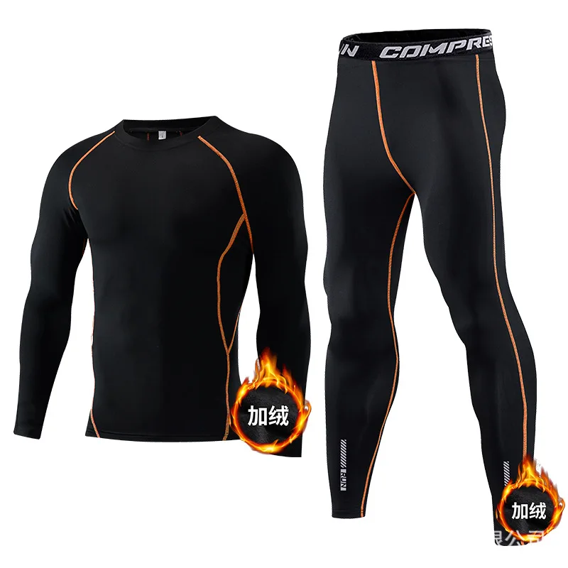 Children Sport Sets Compression Thermal Underwear T-Shirt Long-Sleeved Pants Fitness Sport Basketball Football Gym Sportswear