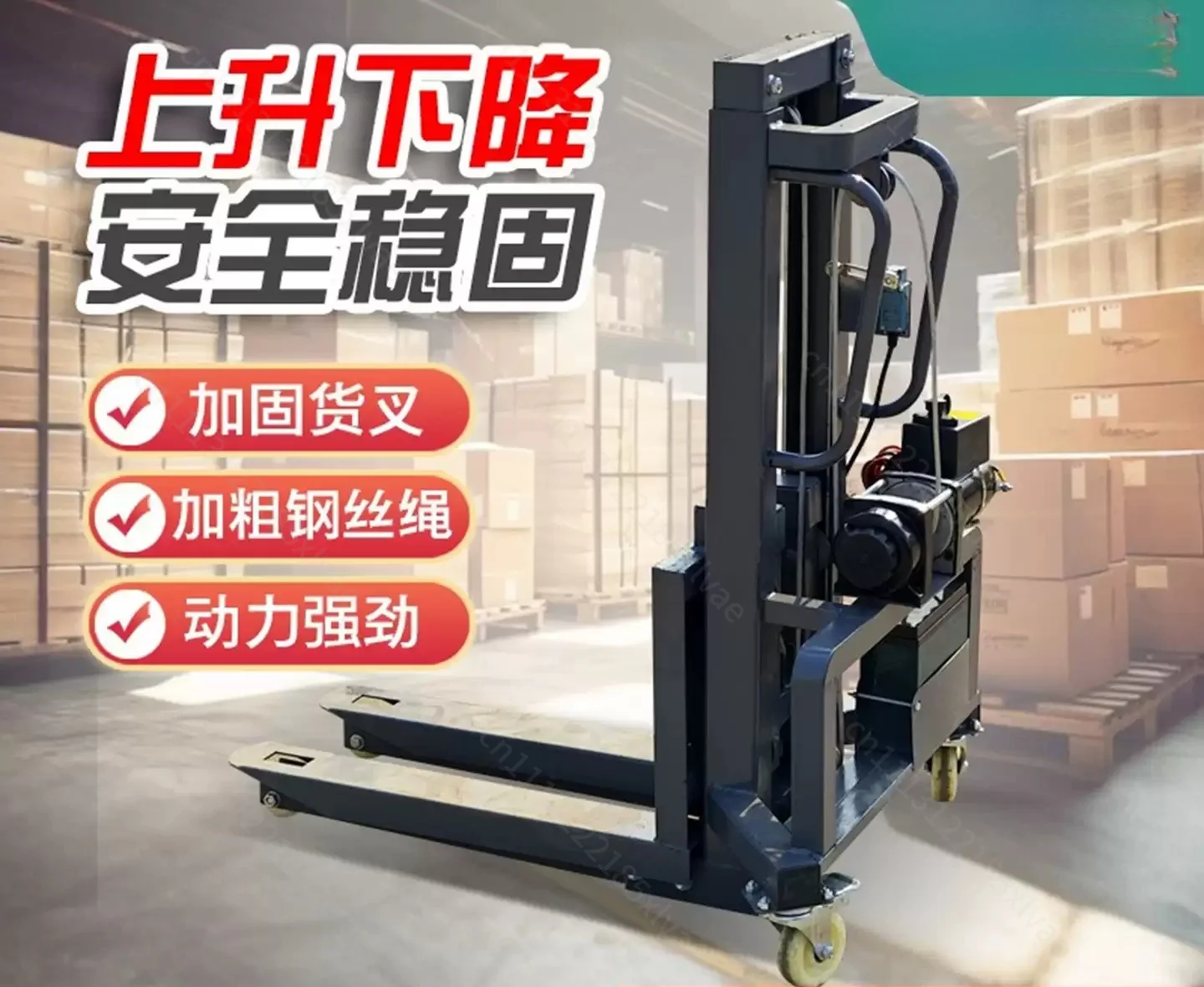 prod_6aa24250d2aab2.21316777.webp
