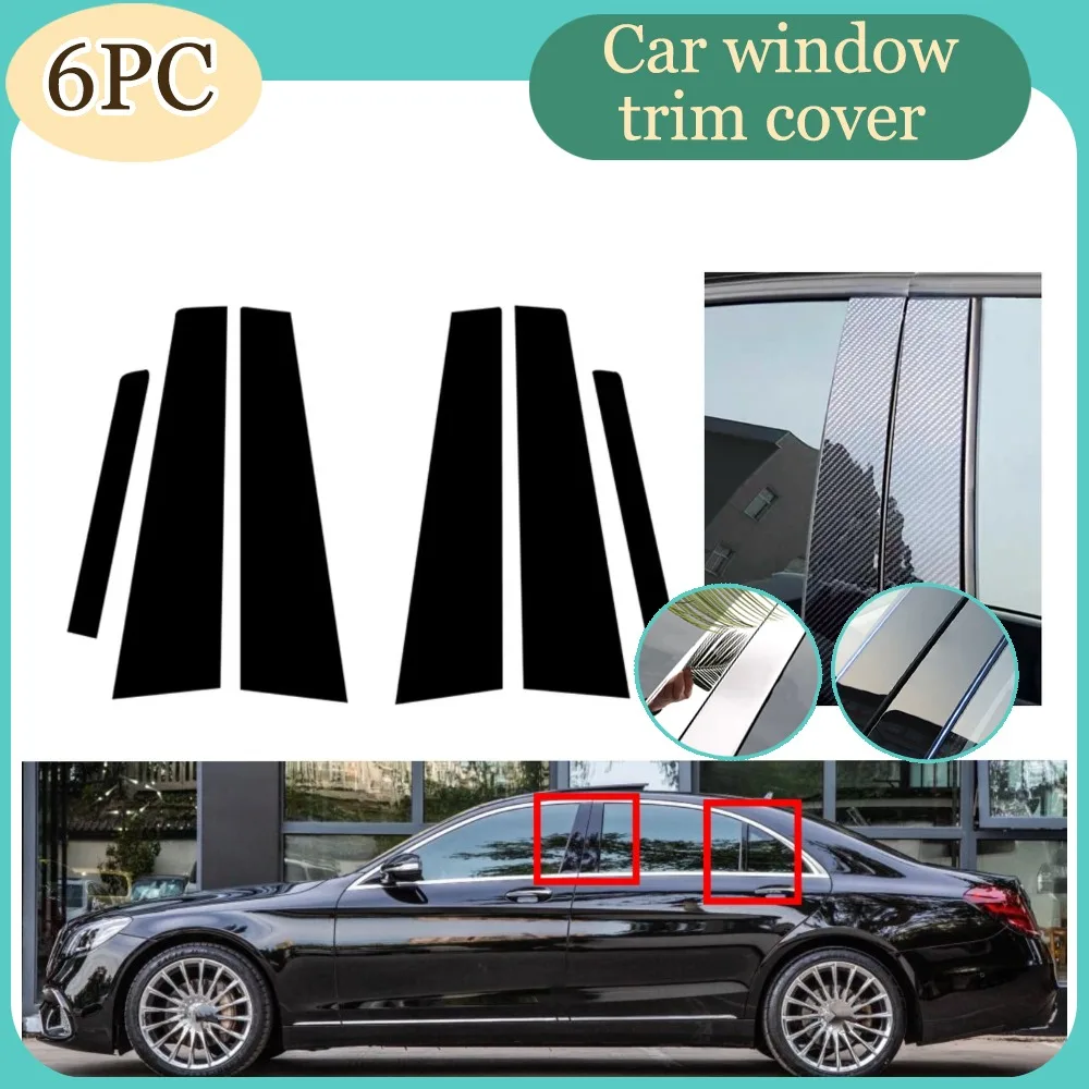 6Pcs Glossy Black Pillar Posts Fit Fit For Mercedes-Benz S-Class W222 2014-2020 Car Window Door Column B C Trim Sticker Cover