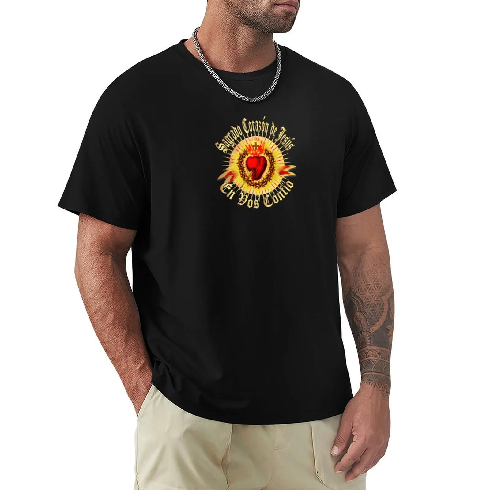 Sagrado Corazon de Jesus Spanish for Sacred Heart of Jesus Catholic Detente T-Shirt Work Short Sleeve Cotton Top