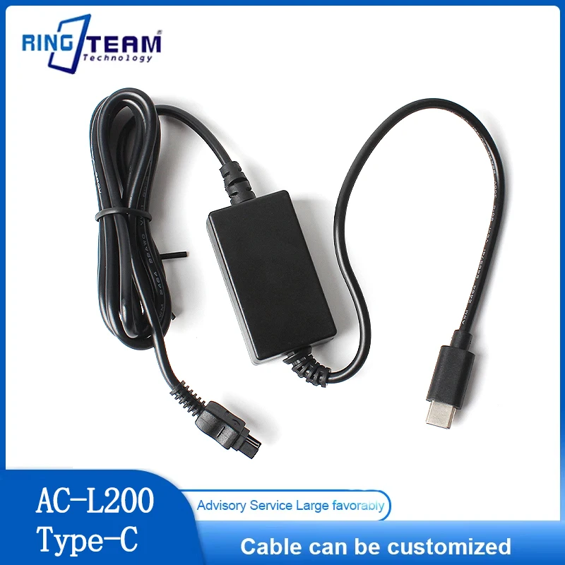 AC-L200 Type-C Power Cable for Digital Camera Camcorder - Stable Output Safe Charging Camera Accessory