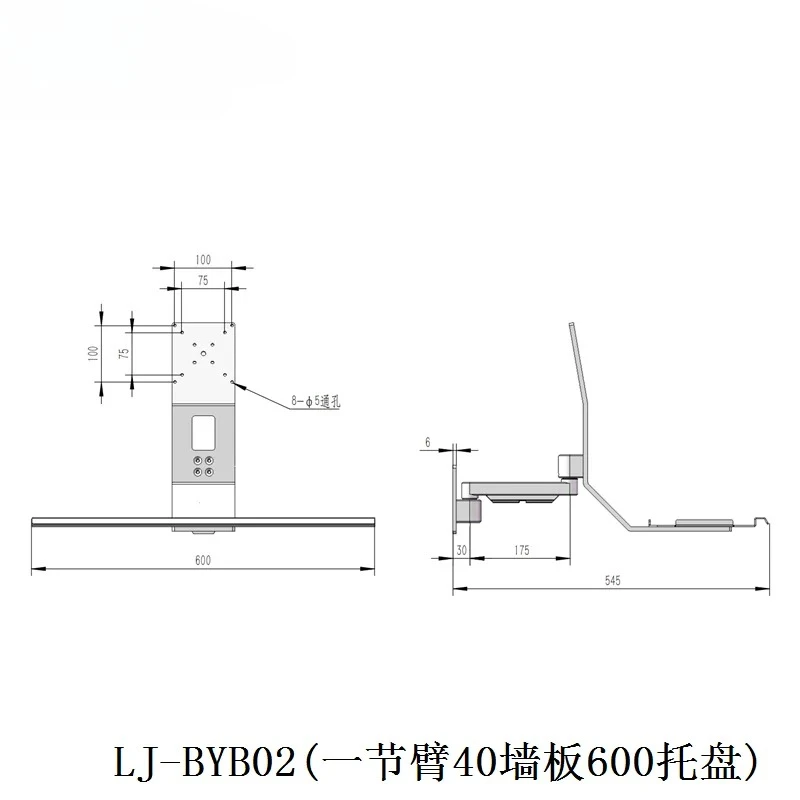 Silver Aluminum Alloy Monitor Bracket Wall Mounted Keyboard Stand for Desktop Computers Integrated Computer Monitor Stand