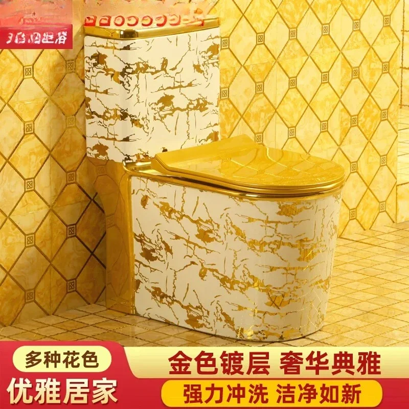 R New Super-rotating Golden Toilet Creative European Large-diameter Toilet Color Bathroom Toilet