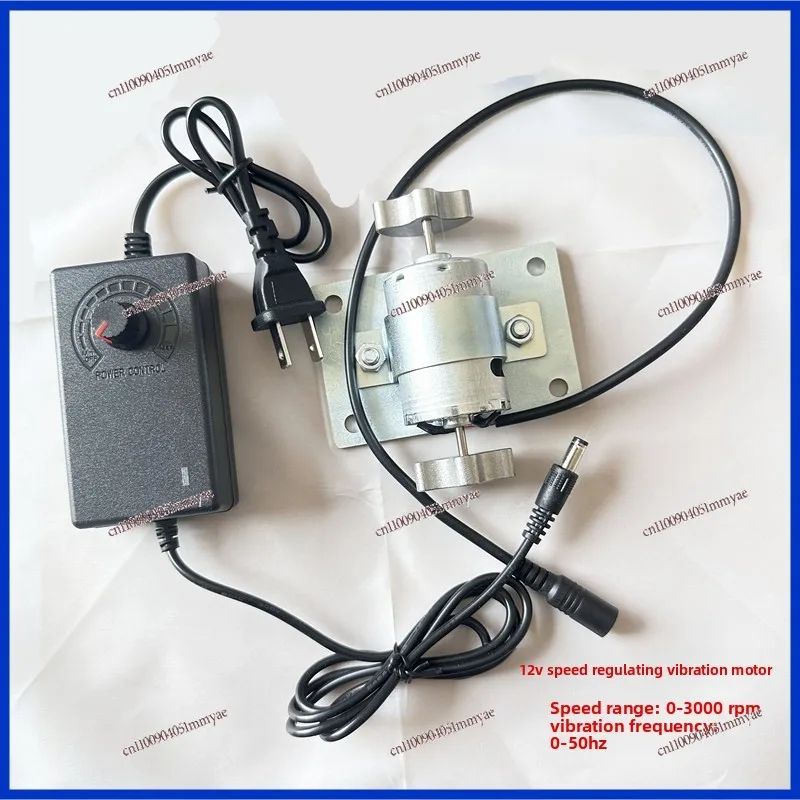 Double-head vibration motor, adjustable speed frequency 50HZ, DC female and USB interface plug-in cable