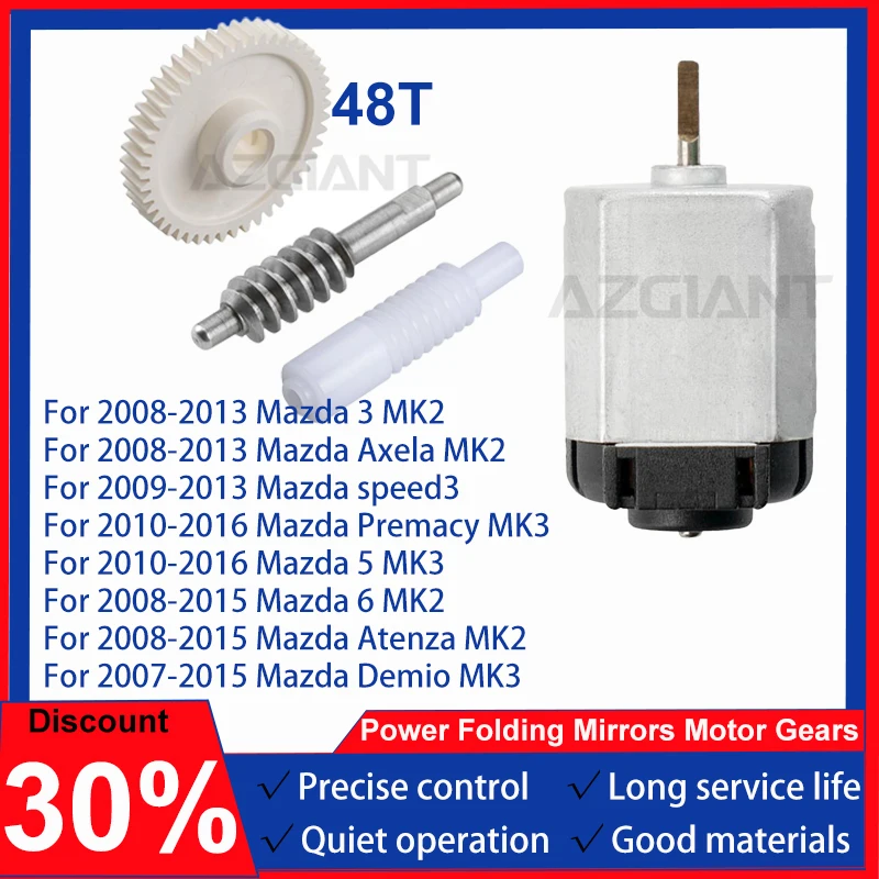 Car Power Folding Side View Mirror Motor Gears Set For Mazda 3/Axela/6/Atenza MK2 Premacy/5/Demio MK3 Speed3 Electronic Parts