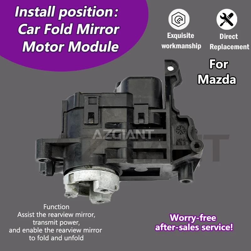 AZGIANT For Mazda Mazda 5 MK3/6 MK2/Atenza MK2/Axela MK2 Car Electric Rear View Reversing Mirror Folding Control Actuator