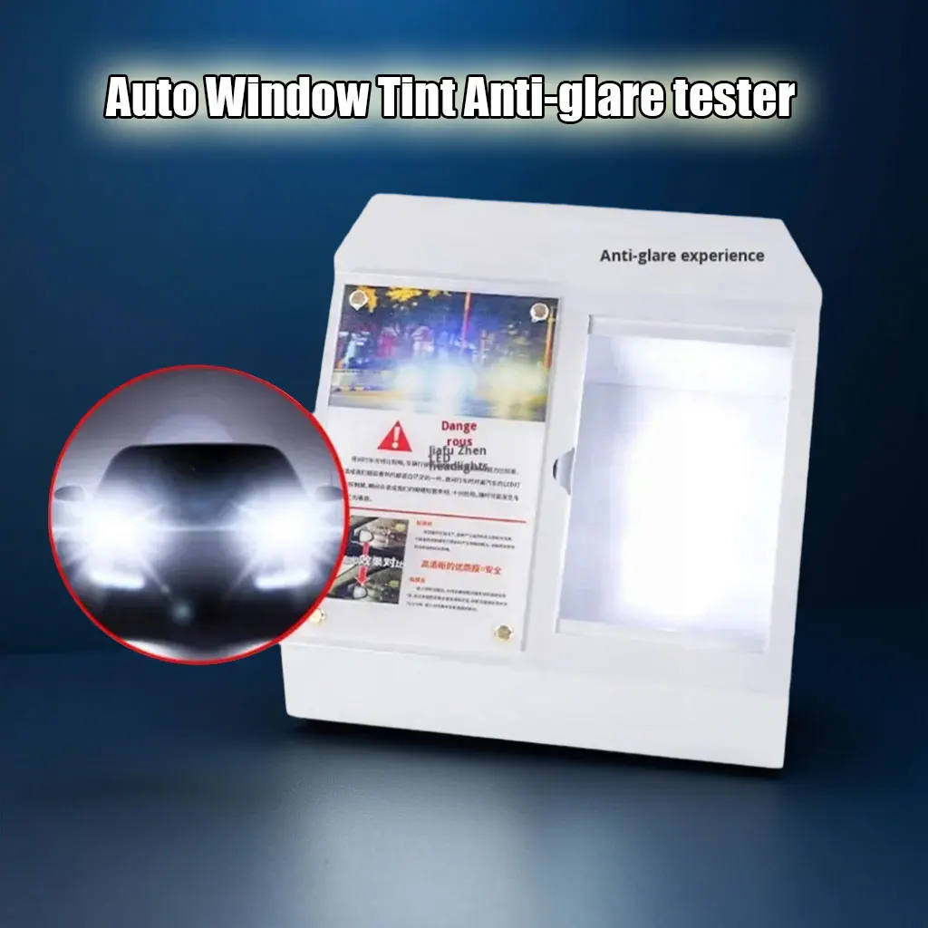 Professional Night Driving Simulator for Anti-Glare Car Film, High Precision High Beam Glare Test Tool, Windshield Tint AFD-2