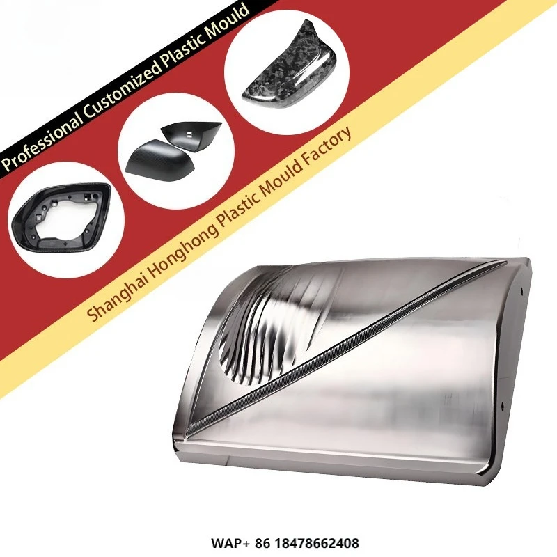 Professional Custom  Molded Automotive Interior Panel Assembly Wide Angle HD Glass Convex Mirror Rearview Housing Cars
