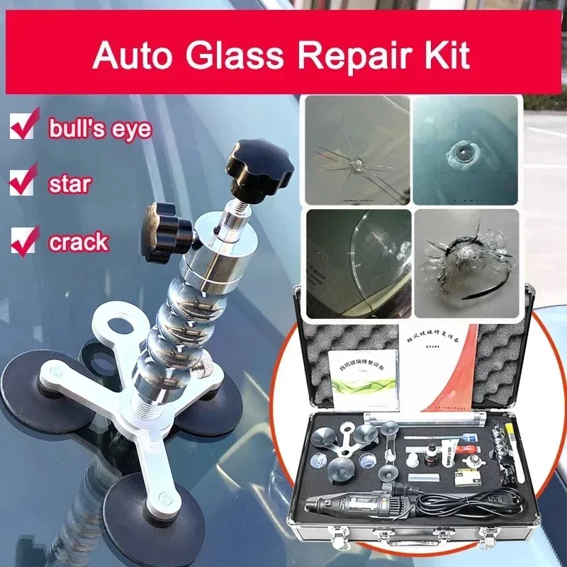 Professional Car Front Windshield Crack Repair Set Stainless Steel Vacuum Glue Pump Tool Box for Auto Glass Maintenance