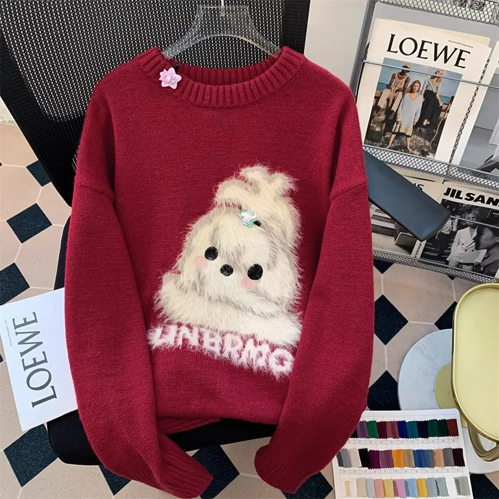 Plush dog jacquard knitted autumn and winter gentle and sweet wearing loose sweater  korean fashion  long sleeve top