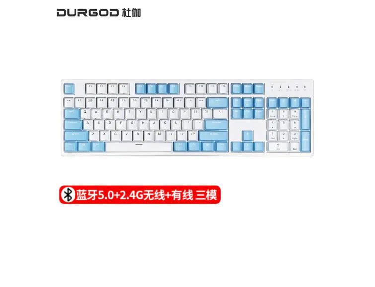 DURGOD K310 104key wired cherry switch programmable backlit mechanical keyboard 