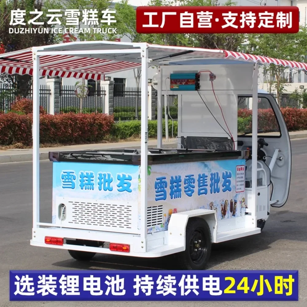 prod_6aa25068d685f9.98838380.webp