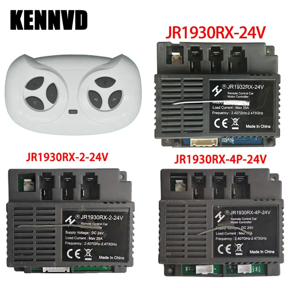 JR1930RX-2-24V JR1932 High Power Children's Electric Ride on Car 2.4G Remote Control Box Receiver Motherboard Transmitter Parts