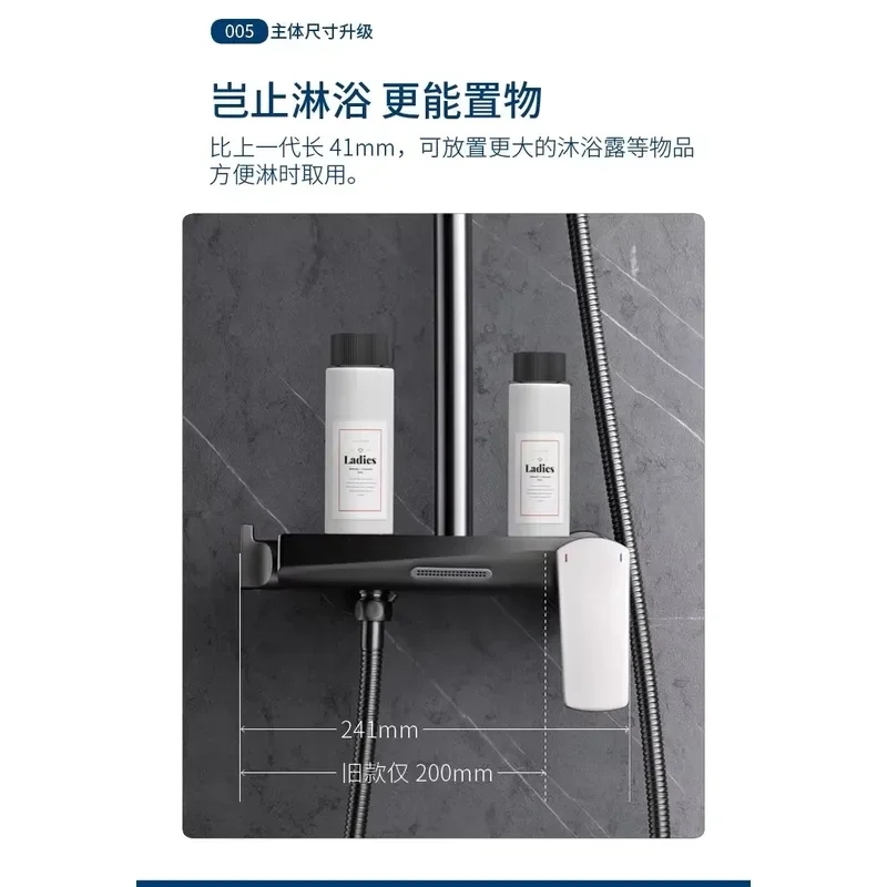 prod_6aa253ae82f557.43546436.webp