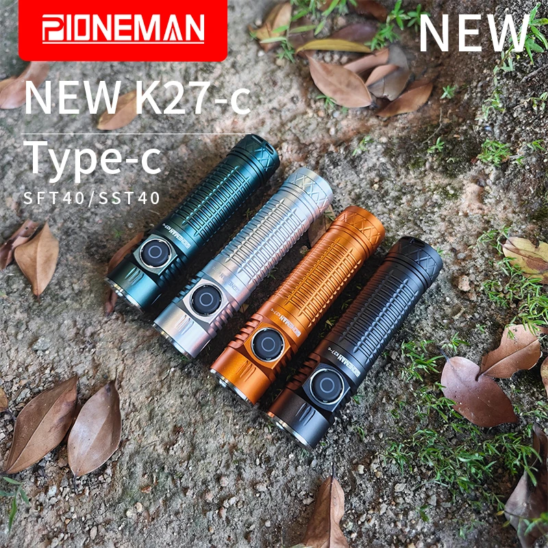 pioneman K27-C New high-light flashlight Type-c fast charging XHP50.3HI/SFT40