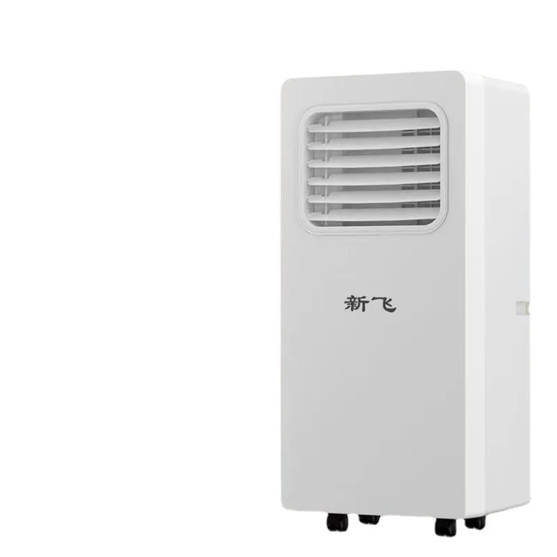 LMM installation-free single cooling 1.5-horse mobile air conditioner, household all-in-one air conditioner