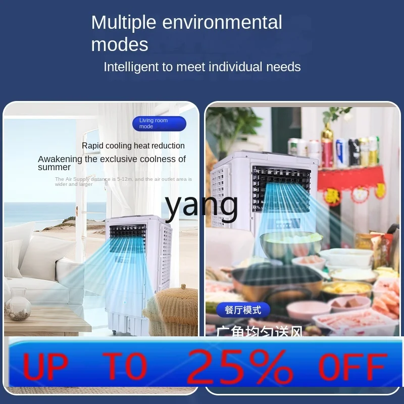 lmm Household Silent Refrigeration Air Conditioning Fan Commercial Mobile Water Air Conditioning Fan