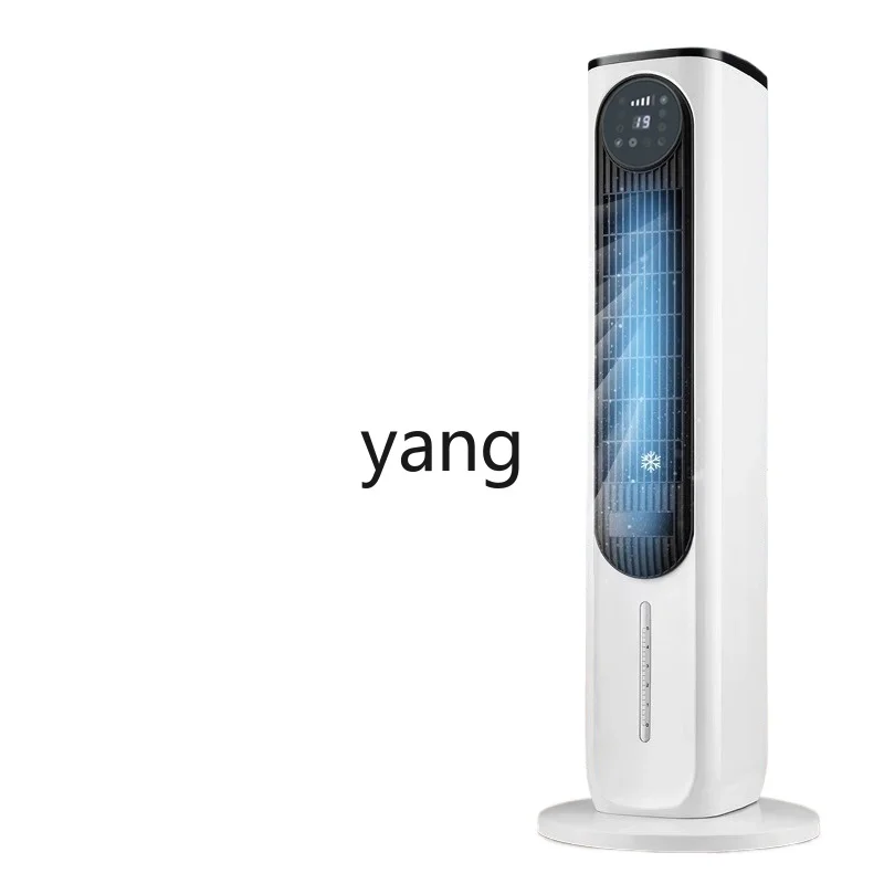 LMM  household refrigeration small dual-purpose cooling fan refrigeration small air conditioner mobile electric fan